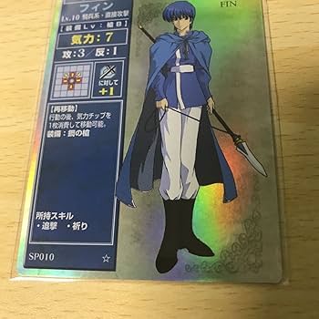 ファイアーエムブレムサイファ引退　聖戦の系譜　トラキア776 R150枚 ファイアーエムブレム サイファ アルテナ カード 聖戦の系譜